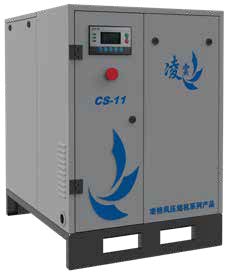 CS系列螺杆式空气压缩机 4 - 75 kW