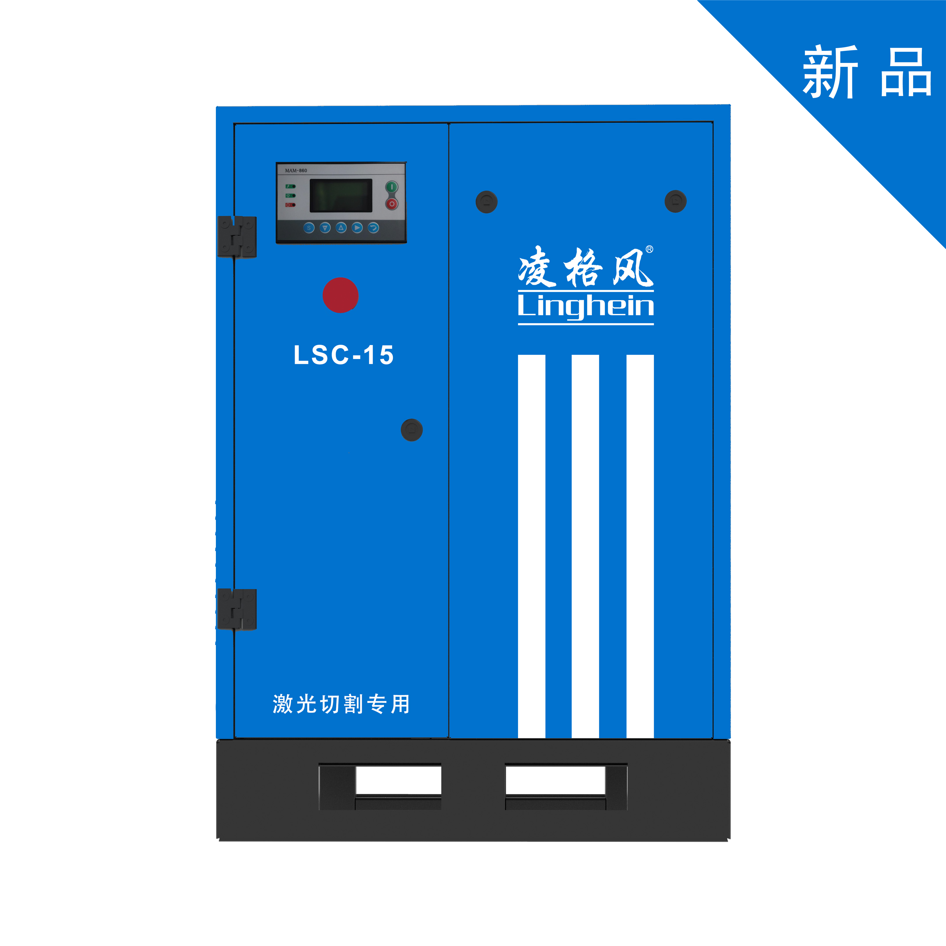 LSC 系列激光切割专用机